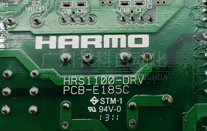 哈模HARMO控制驅(qū)動(dòng)器主板HRS1100-DRV PCB-E185C 