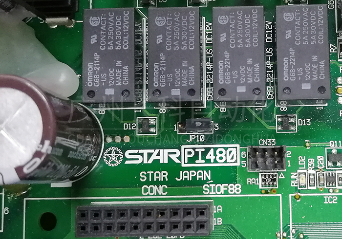 星精機(jī)械STAR PI480